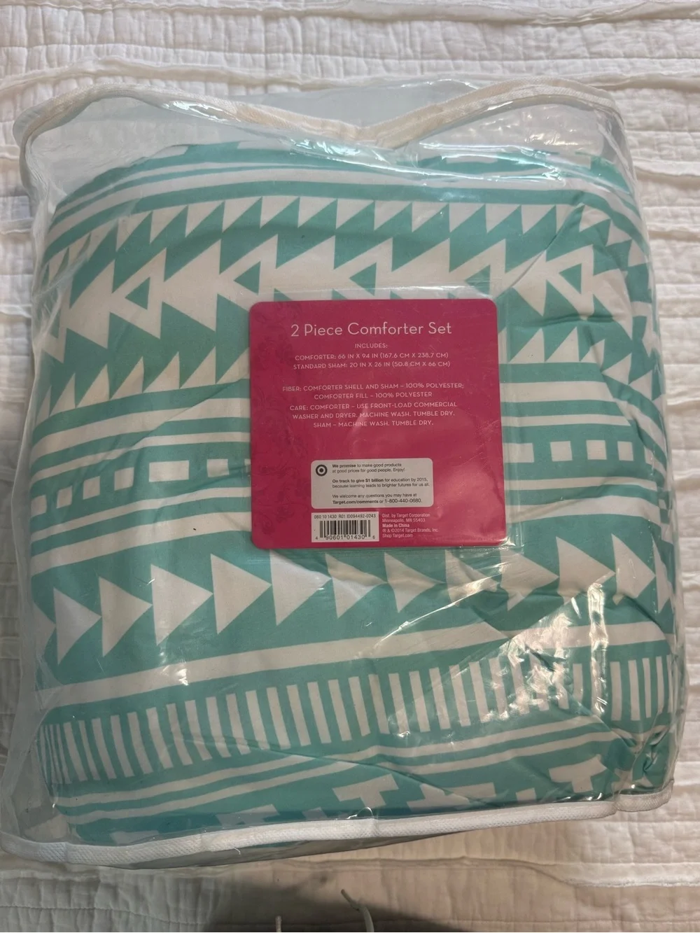 Xhiliration XLTwin 2-Piece Reversible Comforter Set